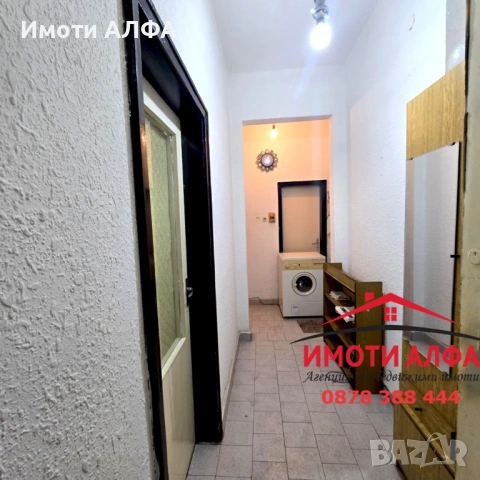 Маломерен Двустаен в добро състояние! Тухла, Димитровград, снимка 5 - Апартаменти - 53280213