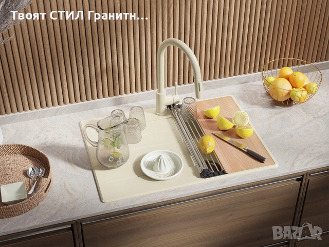 Кухненска Мивка от гранит модел  Копенхаген 40 Top 700 x 500 мм - Бежов, снимка 2 - Други - 40422223
