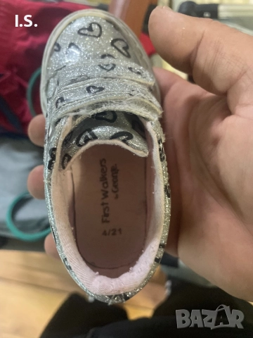 Децки обувки по 20лв чифта двата за 35лв, снимка 2 - Други - 52169354