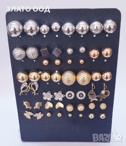 Златни обеци -14К с винтове, снимка 2 - Обеци - 36216469