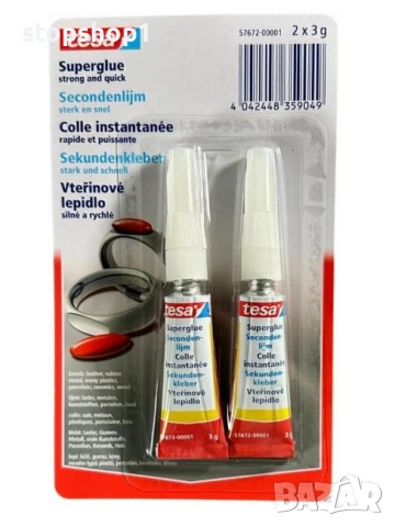 Супер лепило TESA 2 x 3 Gr лепи мигновено
