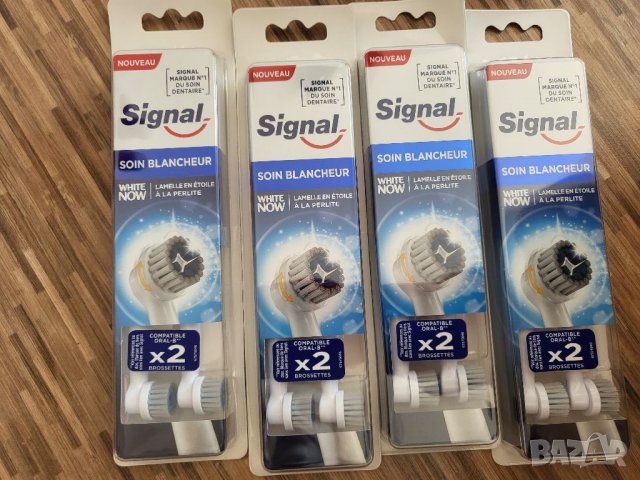 8 броя Signal сменящи се глави за електрически четки за зъби Oral B, снимка 1 - Други - 38864056