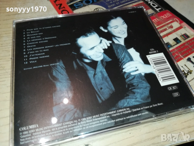 CELINE DION CD 0612250949, снимка 12 - CD дискове - 52668712