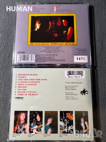 Bulldozer - Nuclear - Death - Forbidden - Exodus - Anvil, снимка 4 - CD дискове - 51870313