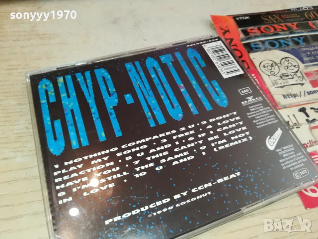 CHYP-NOTIC CD 0908251814, снимка 5 - CD дискове - 51310335