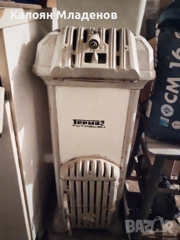 Печка на дърва Терма много запазена, горени са само дърва в нея, снимка 3 - Други стоки за дома - 53270236