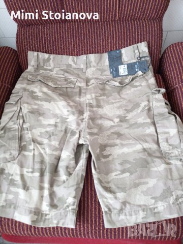 Предлагам мъжки бермуди XL, снимка 2 - Къси панталони - 41288661
