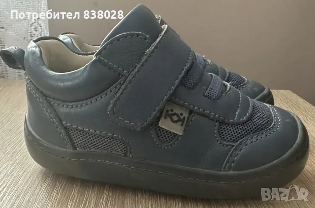 Детски маратонки, снимка 4 - Детски маратонки - 56182233