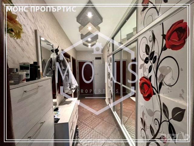 Четиристаен обзаведен апартамент в центъра на гр. Велико Търново., снимка 12 - Апартаменти - 51430076