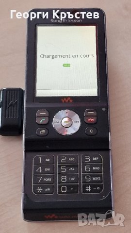 Sony Ericsson K770 и W910 - кодирани, снимка 9 - Sony Ericsson - 42206494