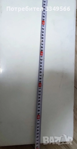 сателитна антена