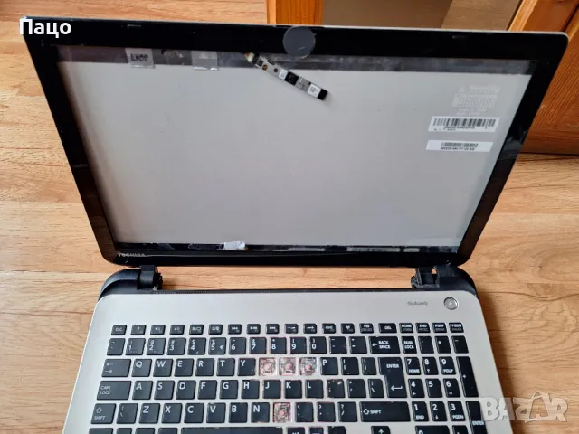 TOSHIBA L50-B-14P/промо  цена/, снимка 3 - Лаптопи за дома - 48434373