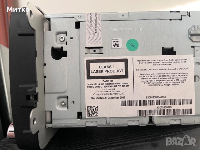 Оригинална навигация RNS 510 за Фолксваген, снимка 8 - Аксесоари и консумативи - 52802245