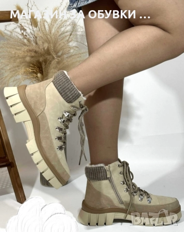 ДАМСКИ БОТИ - код: В18048, снимка 2 - Дамски боти - 52142686