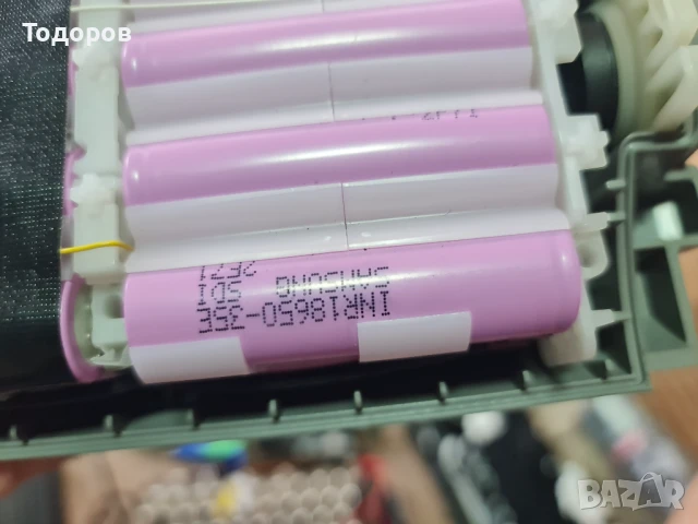 Батерия за електрически велосипед колело Bosch Powerpack 500, снимка 3 - Велосипеди - 51421187