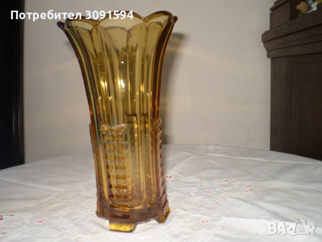 Винтидж арт деко 1930 стъклена ваза с кехлибарен цвят, снимка 2 - Други ценни предмети - 41709750