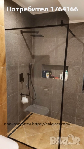 Паравани по поръчка