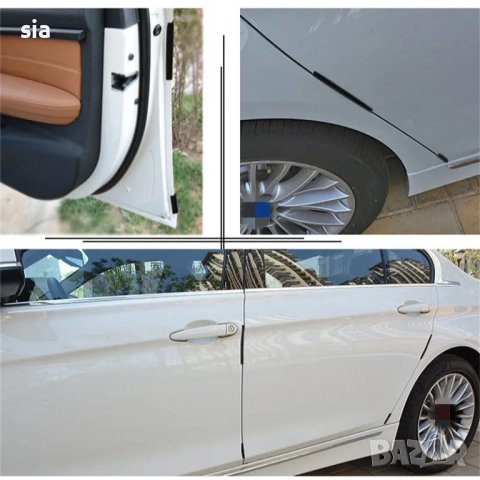 Лайсна за врата, Декорация за кола, 8бр., Универсални, черен, снимка 2 - Аксесоари и консумативи - 42350939