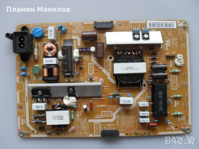  Power board  BN44-00707А, снимка 3 - Части и Платки - 23859305