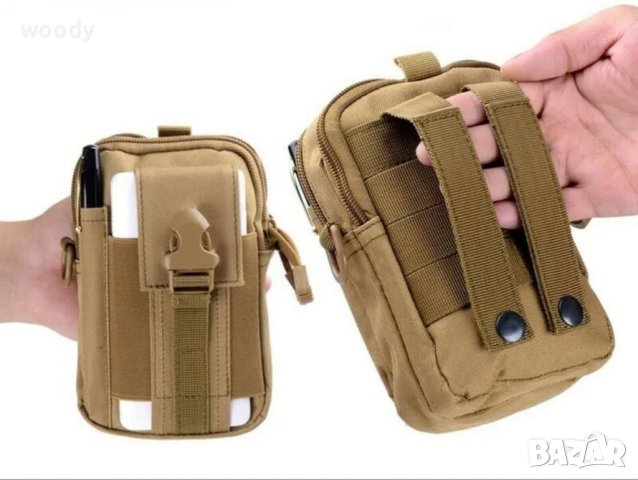 Тактическа чанта за колан DESERT, Пясъчно кафява, снимка 2 - Екипировка - 41515528