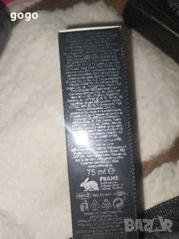 парфюми, снимка 4 - Мъжки парфюми - 48180946