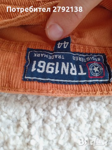 Дамски дрехи по 5 лв., снимка 3 - Други - 42225546