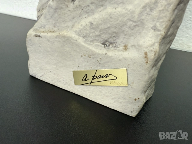 Дизайнерска бронзова скулптура. №7429, снимка 4 - Антикварни и старинни предмети - 51940095