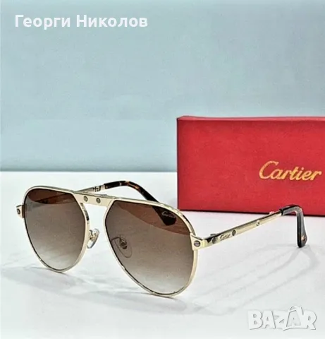 Мъжки слънчеви очила Картие , снимка 2 - Слънчеви и диоптрични очила - 50050125