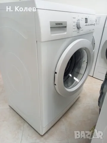 Пералня Siemens iQ300 A+++