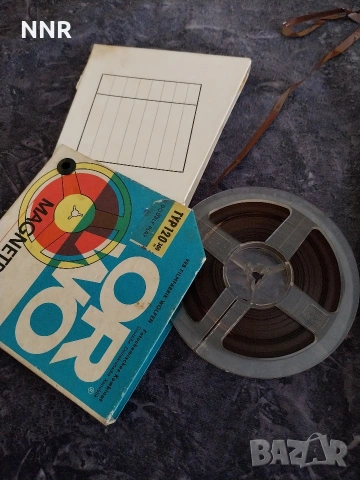 Orwo - магнетофонна ролка, снимка 3 - Други - 53721745