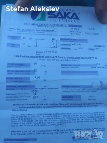 Golf 4 1.6i на части, снимка 7 - Автомобили и джипове - 41679637