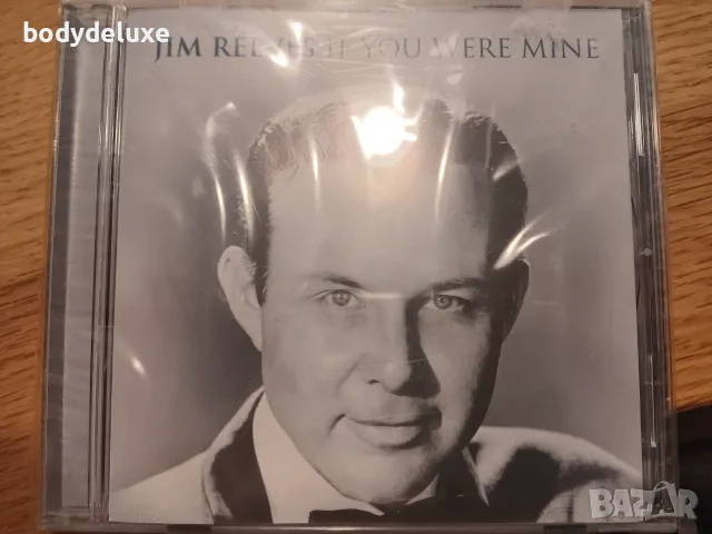 JIM REEVES албуми на аудио дискове, снимка 5 - CD дискове - 53185237