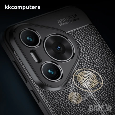 Huawei Pura 70 Pro / 70 Pro+ Удароустойчив Litchi Skin Калъф и Протектор, снимка 5 - Калъфи, кейсове - 51404399