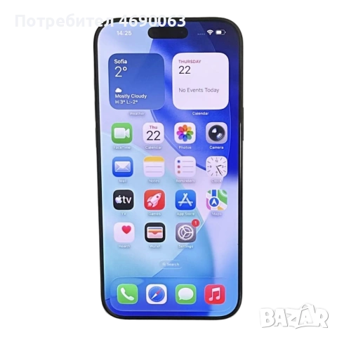 GSM iPhone 16 Pro Max 512GB