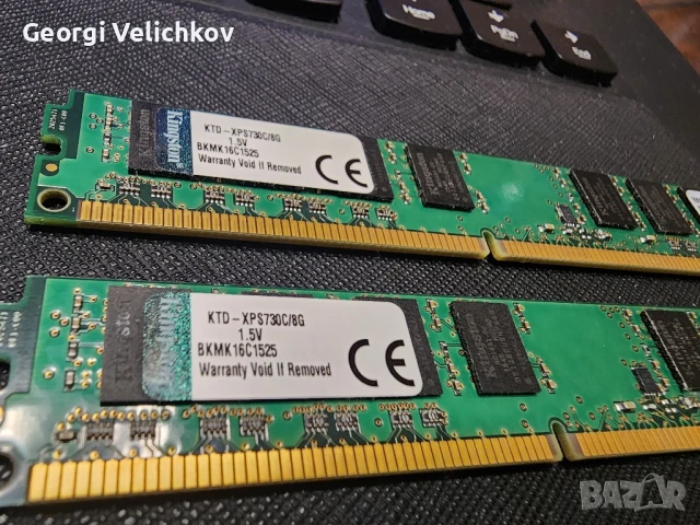 Процесор intel E3-1270, снимка 4 - Процесори - 51324434