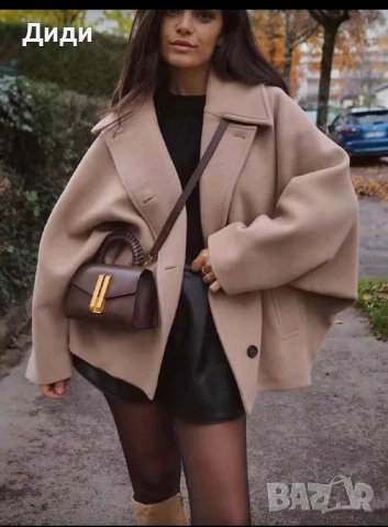 Бежово палтенце oversize