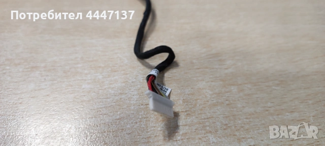 Части за лаптоп HP Probook G3 G4, снимка 9 - Части за лаптопи - 53353223