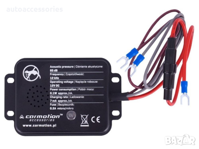 3000053327 Репелер електронен за гризачи в автомобила , акустичен