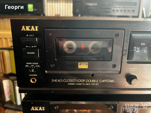 AKAI DX-57, снимка 2 - Декове - 49635371
