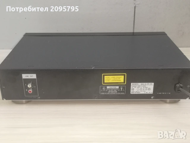 Разпродажба cd player Sony cdp-295 , снимка 11 - Аудиосистеми - 51171362