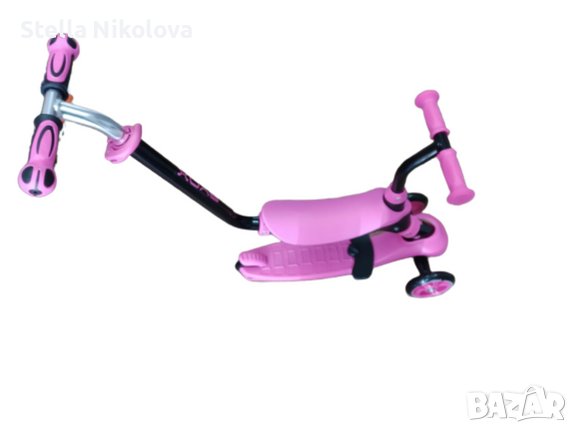 Тротинетка Byox 3 в 1 Tristar