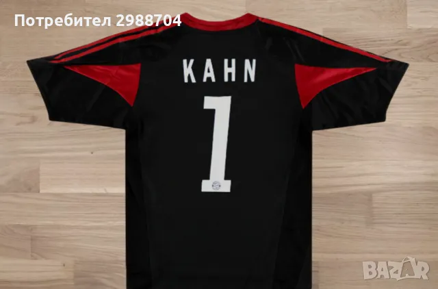 Футболна тениска Bayern Munich Oliver Kahn , снимка 2 - Футбол - 47961587