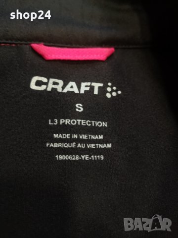 Craft Горнище  L3 protection /Дамско S, снимка 5 - Спортни екипи - 33948136