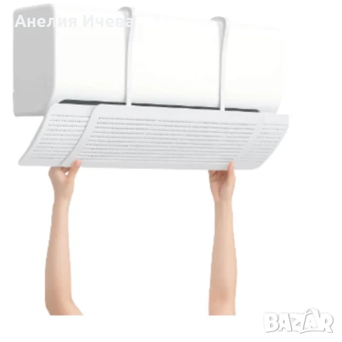 Прецизен дефлектор за климатик, Защита от директния въздушен поток, снимка 7 - Други стоки за дома - 51411078