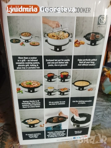 Продавам нови неизползвани домакински уреди , снимка 9 - Други - 53613740