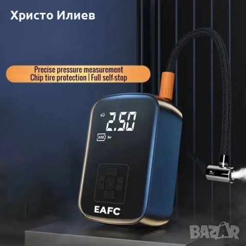 Електрическа безжична помпа Безжичен Преносим Компресор за Гуми с Вградена Батерия, снимка 3 - Аксесоари и консумативи - 51578730