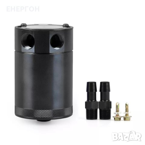 Съд за картерни газове картерна вентилация oil tank oil catch can 200г, снимка 7 - Аксесоари и консумативи - 25439841