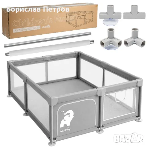 Голяма бебешка кошара за игра 150×180 см – обезопасен кът, сива, снимка 12 - Кошарки - 55805066