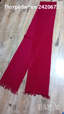 черен  и   червен  пояс за  носия, снимка 6 - Колекции - 52067762