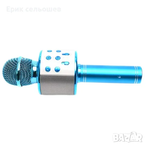 Безжичен KTV Караоке Микрофон с Bluetooth Колонка – HiFi Speaker